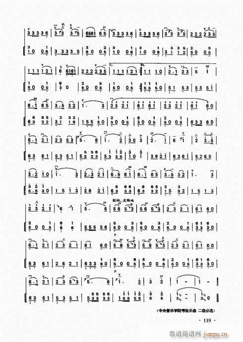 �������A��̱�101-120(�����V)19