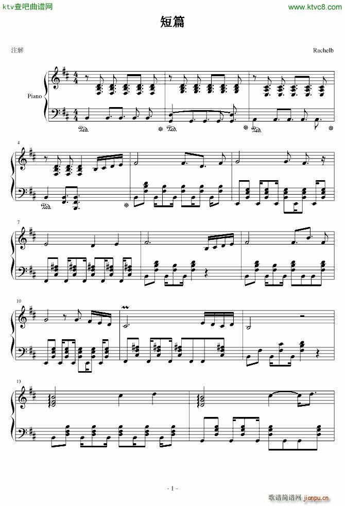 ��ƪ(����V)1