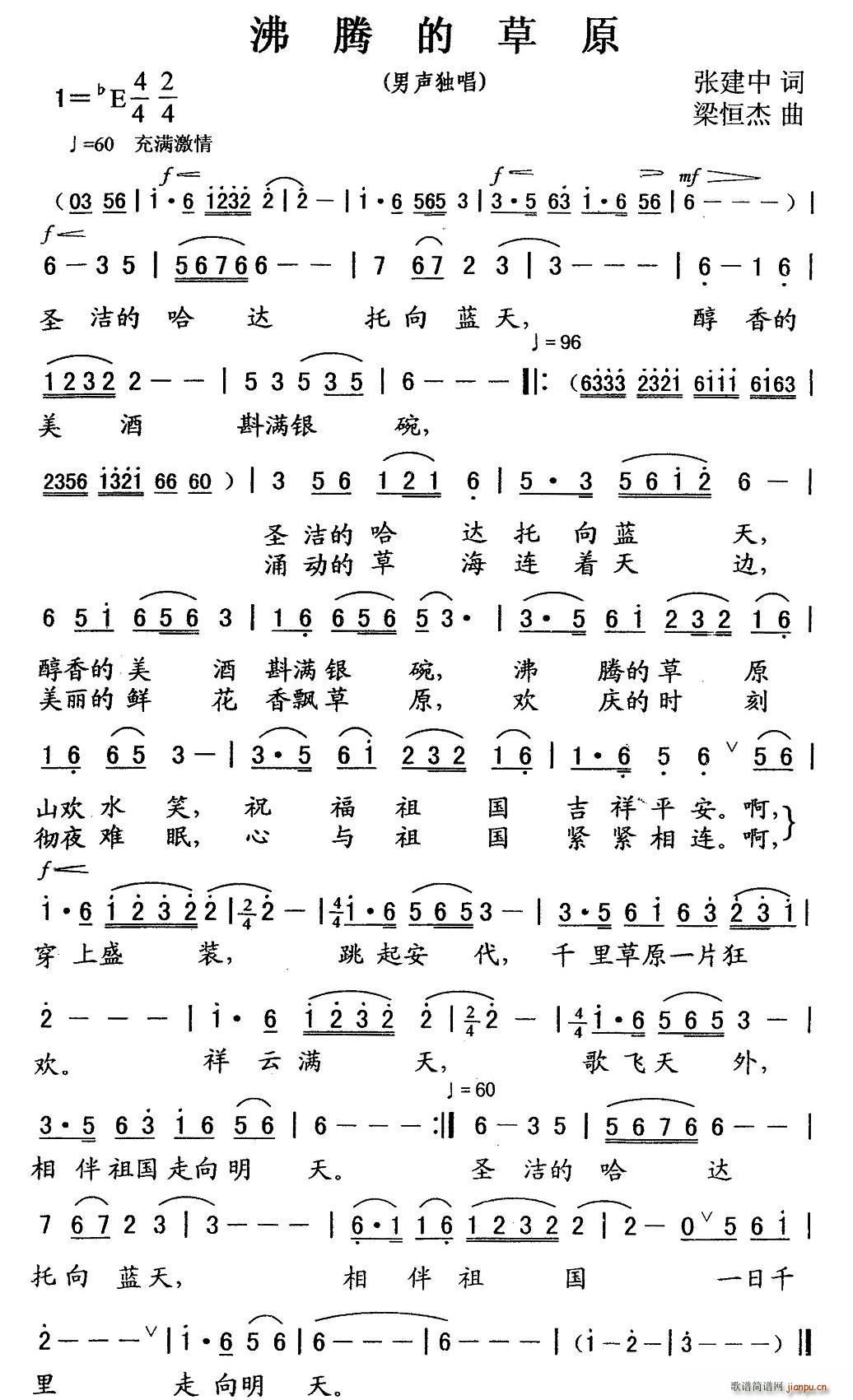 ���v�Ĳ�ԭ(���ָ��V)1