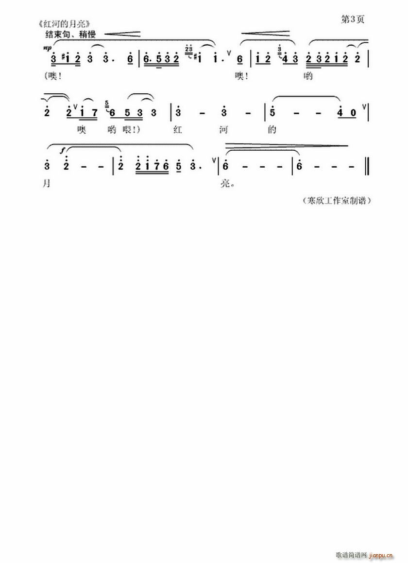 �t�ӵ�����(���ָ��V)3