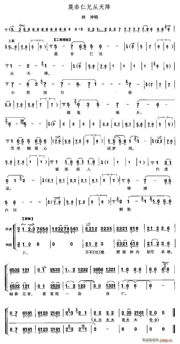 Ī�����֏��콵 Ұ�i�� �֛_���� ���V(ʮ�ּ�����)1