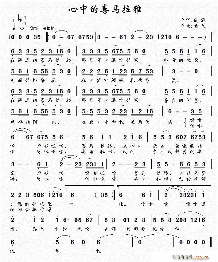 ���е�ϲ�R����(���ָ��V)1