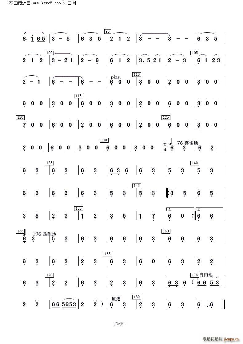 �����c���� �ຣ��� ��(l�� )����(���V)17