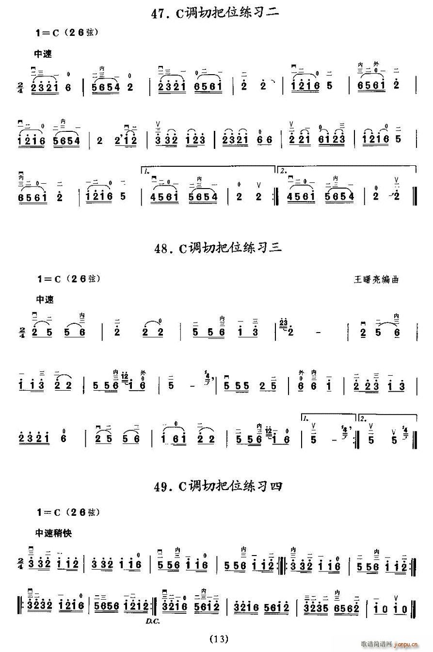 ���{�ϰ�λ����(�����V)13