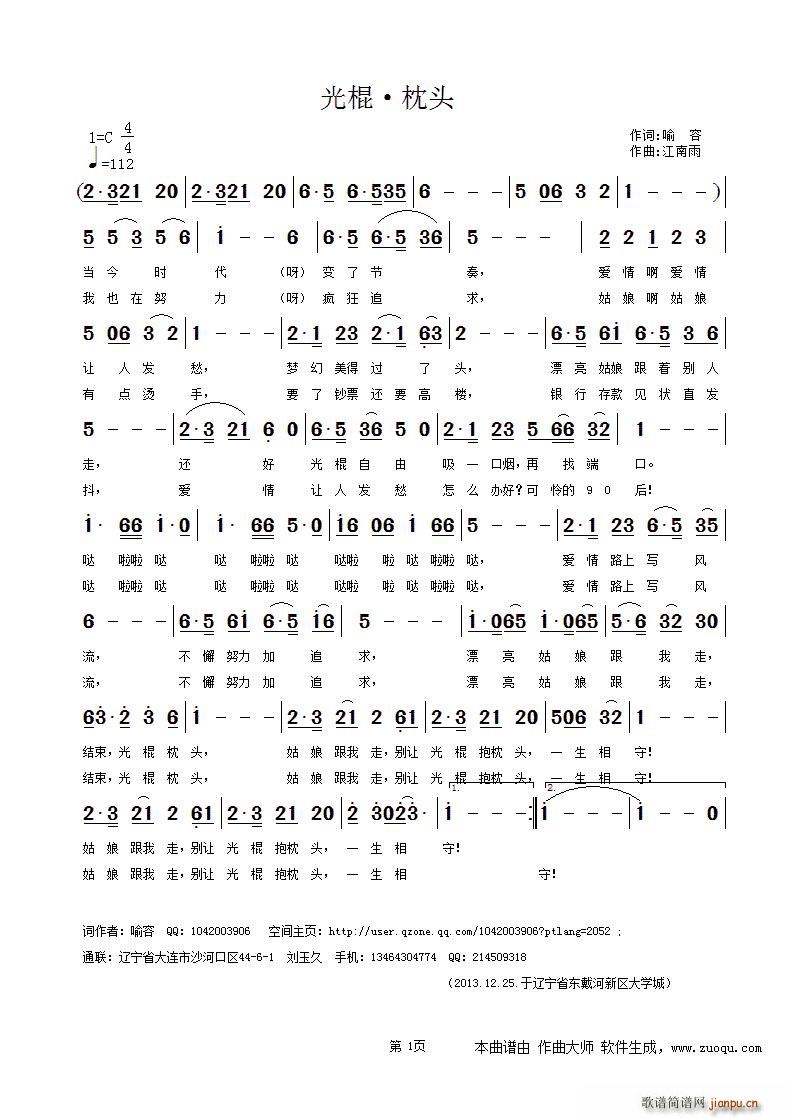 ��� ���^(���ָ��V)1