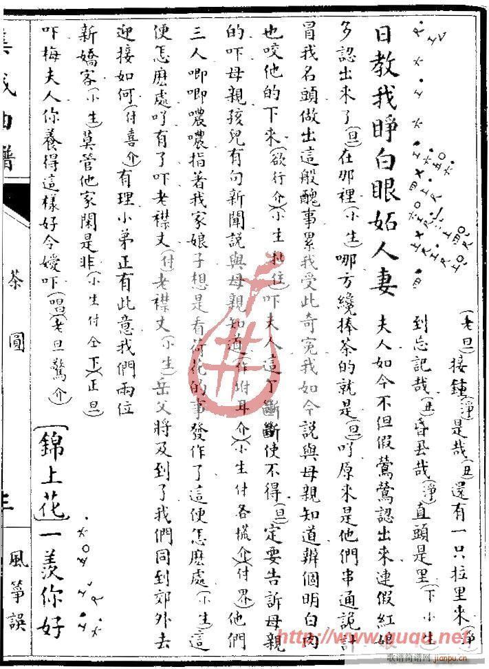 �L(f��ng)�~�`����A(�Ź~�P���V)5