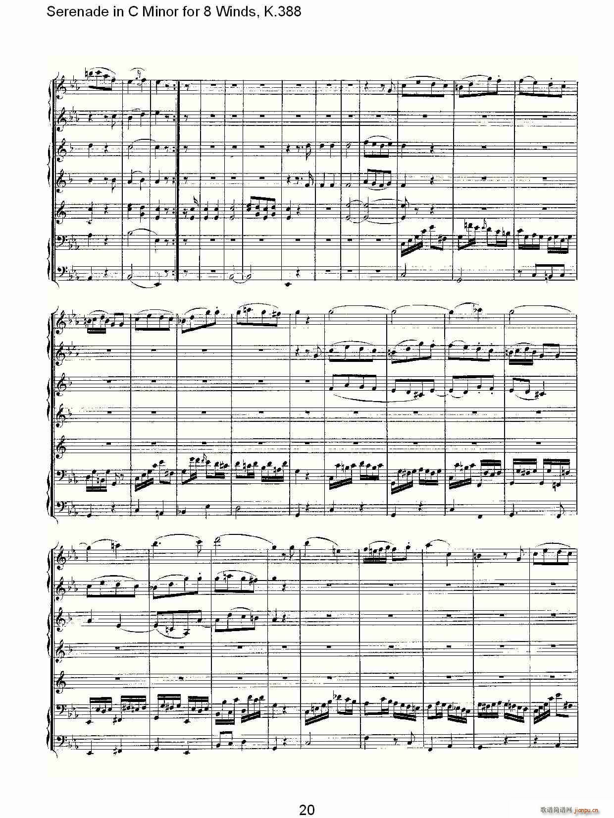 Serenade in C Minor for 8 Winds, K.388(ʮ�ּ�����)11