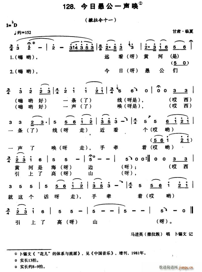 �����޹�һ��(���ָ��V)1