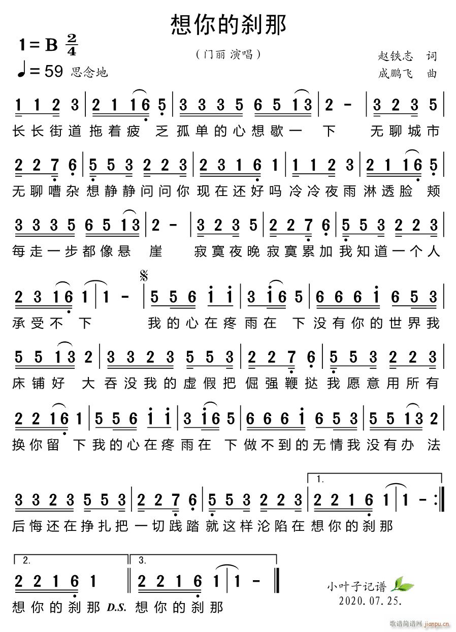 ����Ąx��(���ָ��V)1