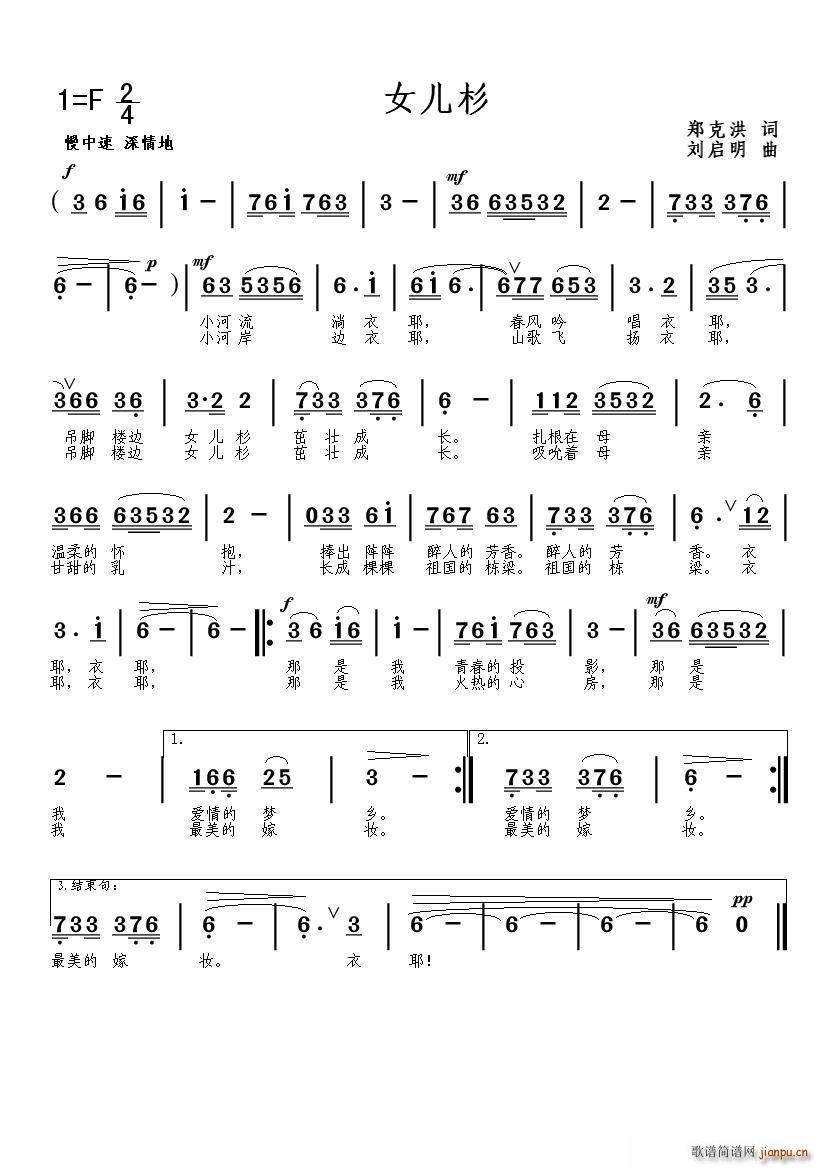 Ů��ɼ(���ָ��V)1