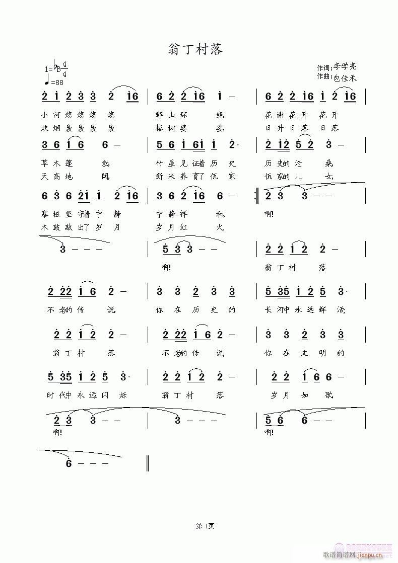 �̶�����(���ָ��V)1