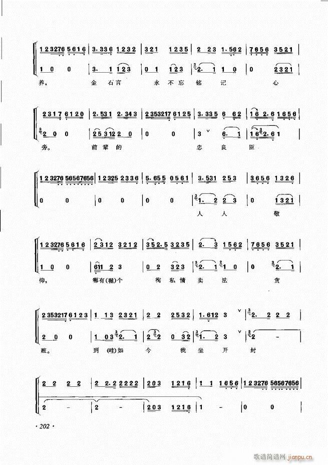 ���ɳ�ǻ���V�� 181 240(�������V)22