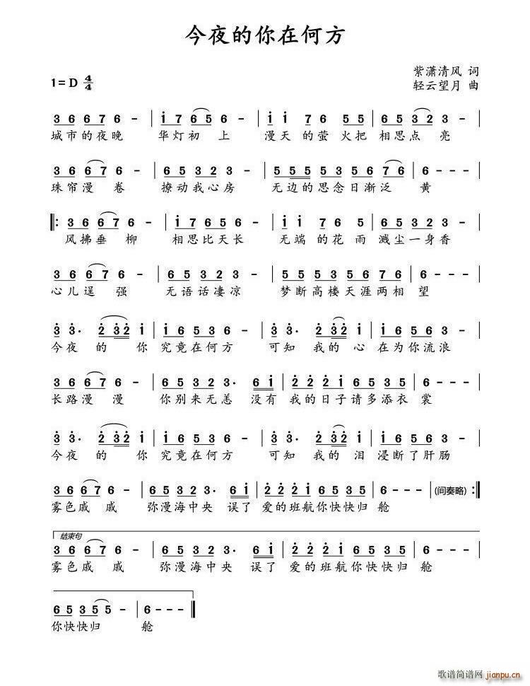 ��ҹ�����ںη�(���ָ��V)1