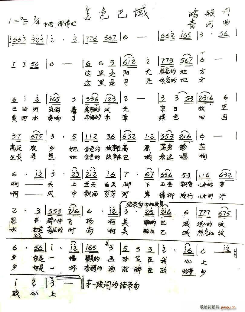 ��ɫ����(���ָ��V)1