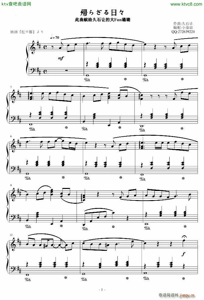 ��(d��ng)��(hu��)Ƭ �t�i ԭ ����ͼ���(����V)1