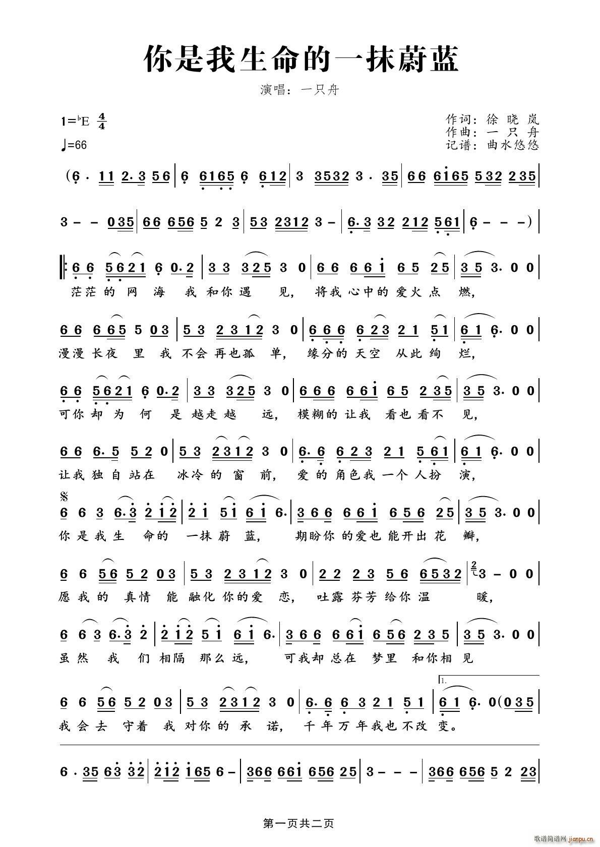 ������������һĨε�{(ʮ�ּ�����)1