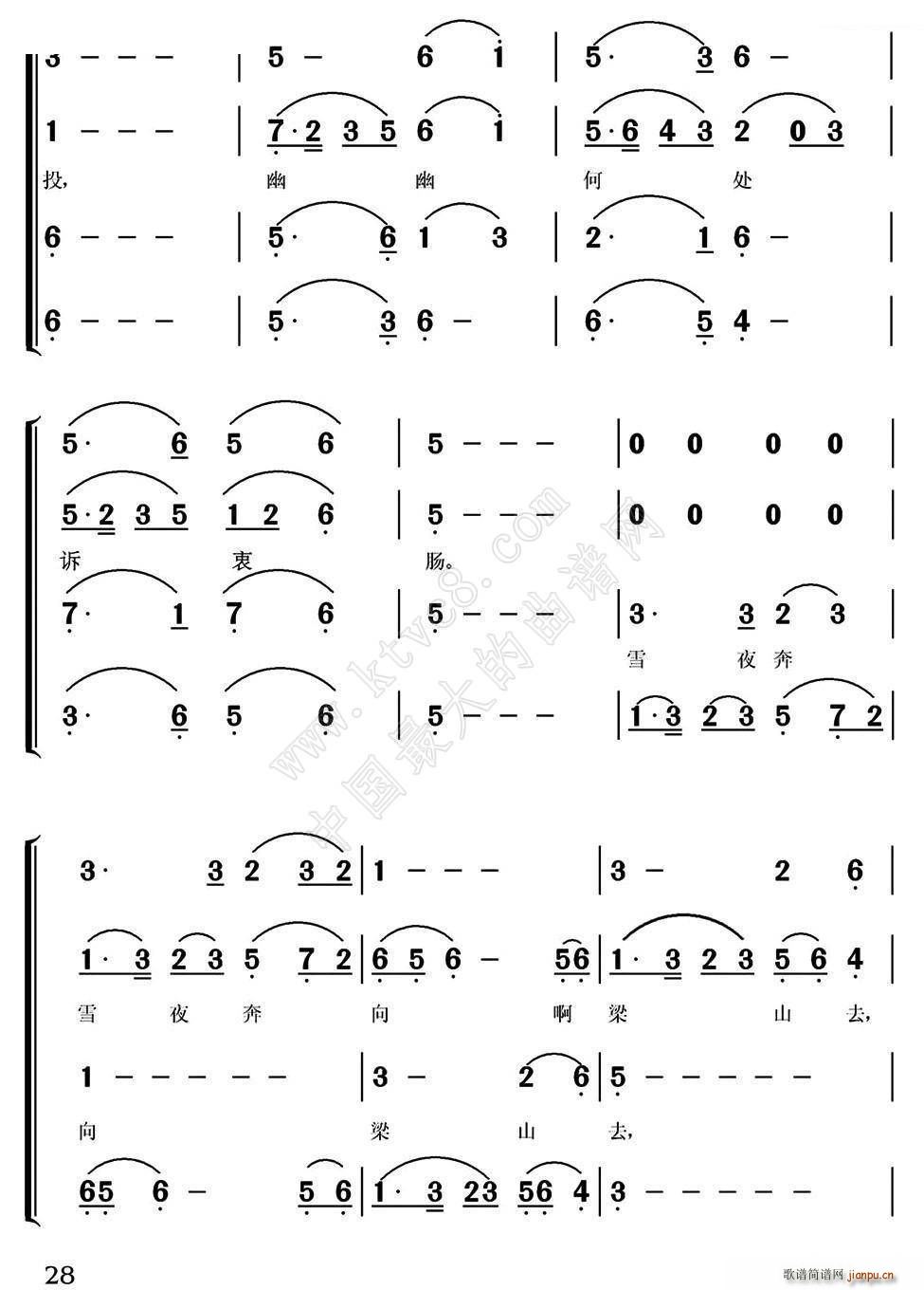 ���Ҙ�(l�� ) �֛_ ���}��(ʮ�ּ�����)3