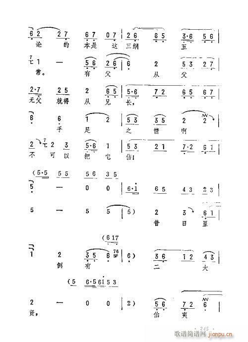 �����Ո�D����(�������V)5