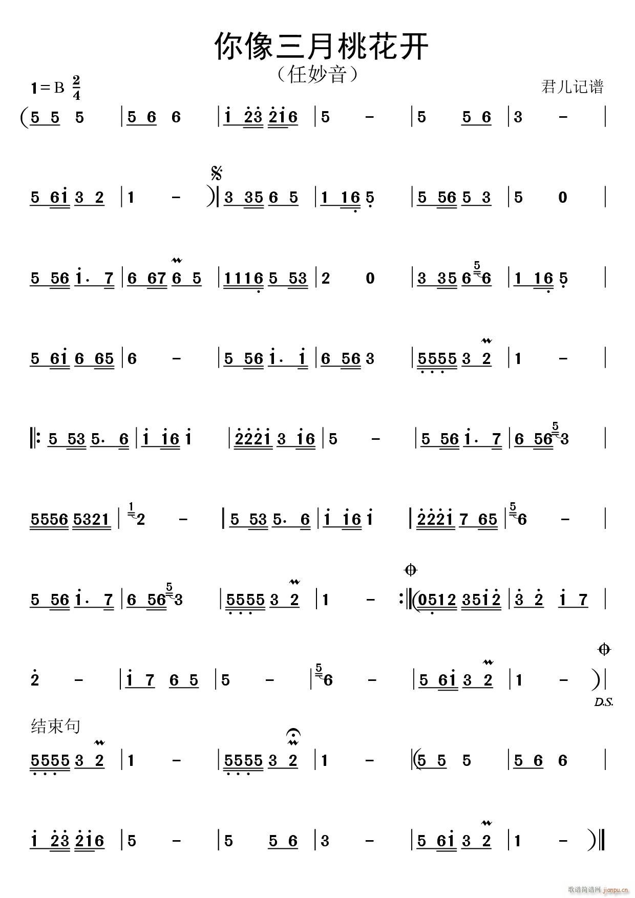 ���������һ��_(k��i)(���ָ��V)1