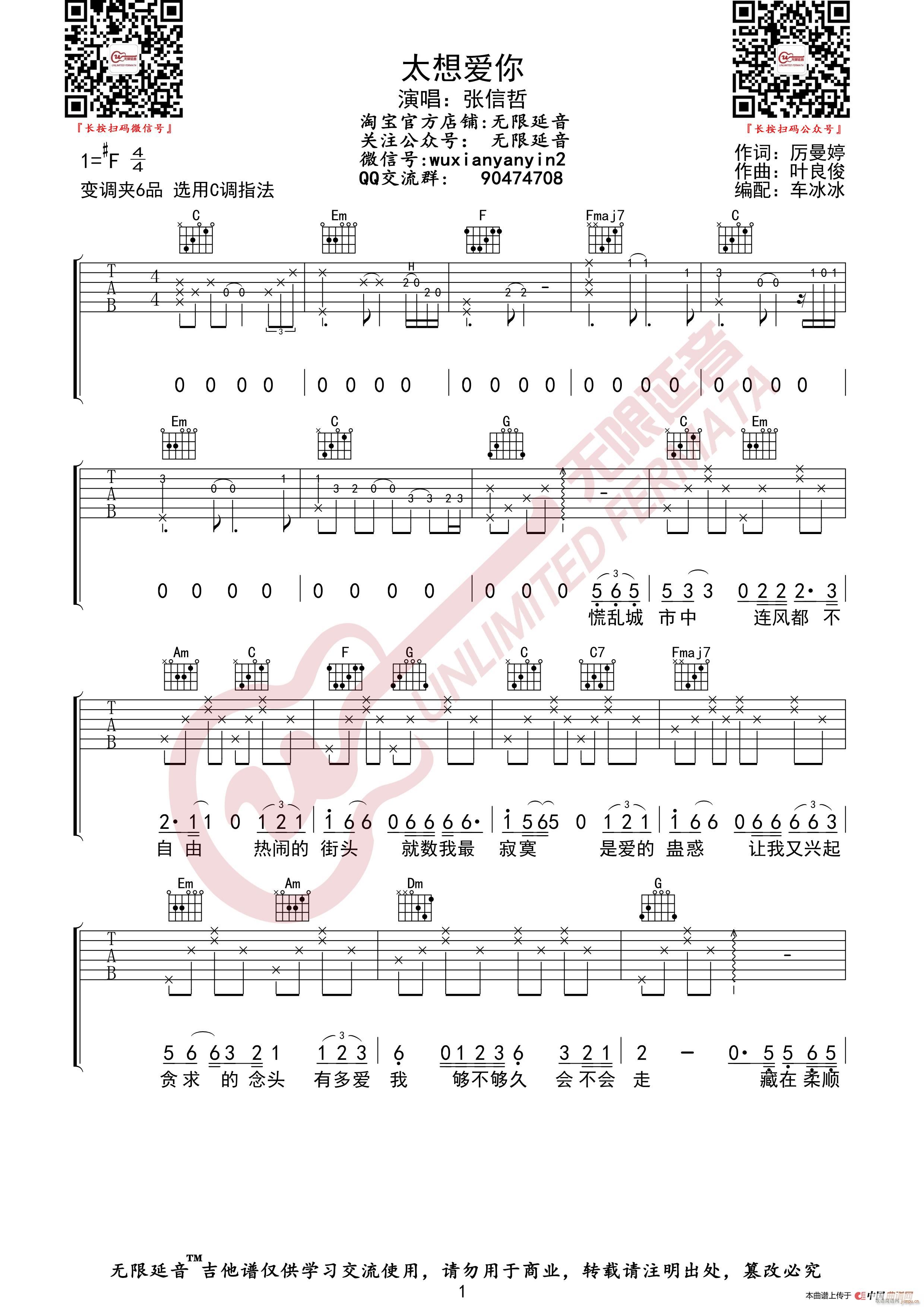 ������ ̫���(��i)�� �o(w��)����������(�����V)1