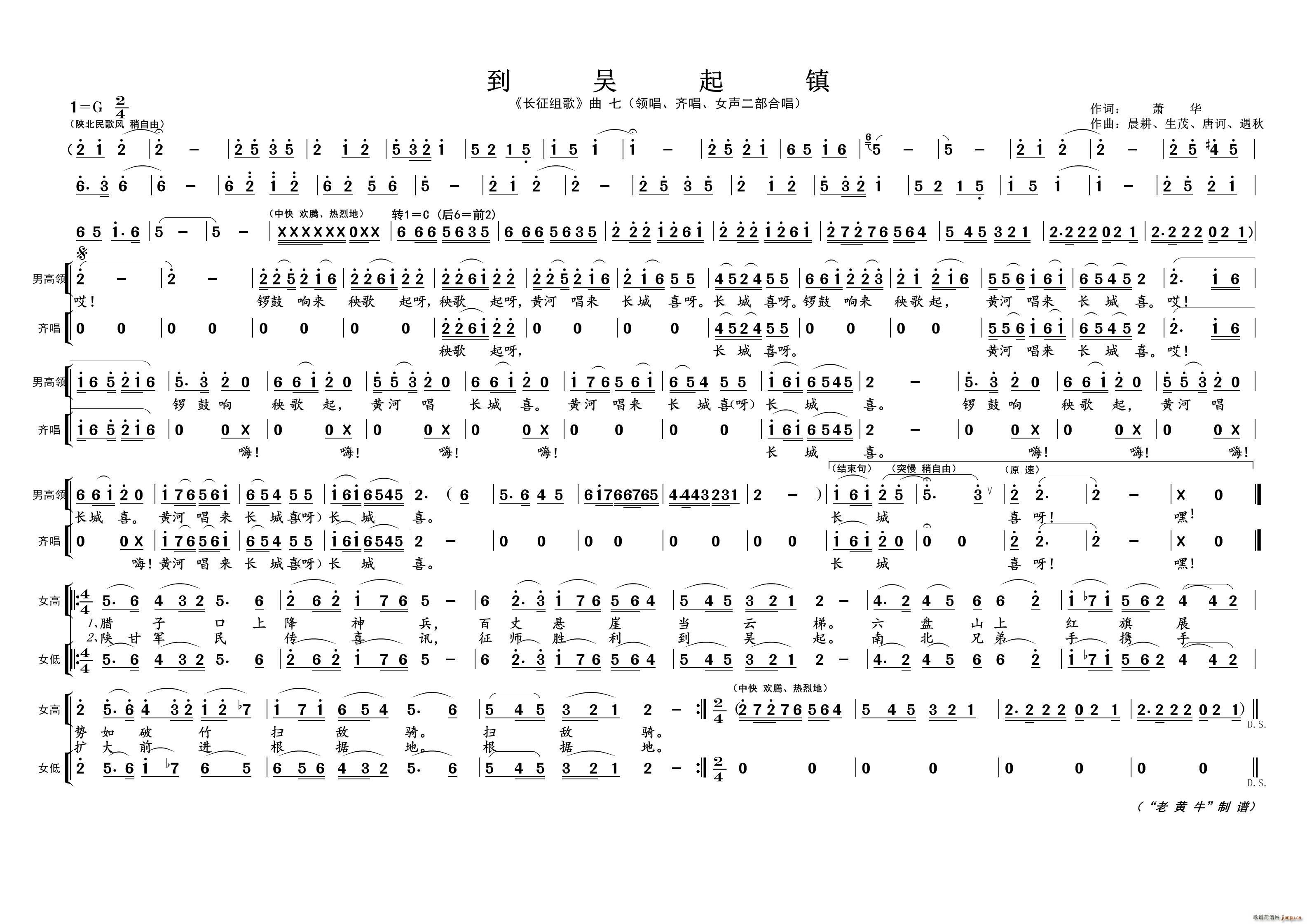 ������� �L(ch��ng)���M�� ����(ʮ�ּ�����)1