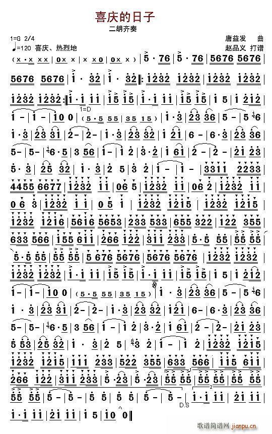 ϲ�c������ �����R��(�����V)1