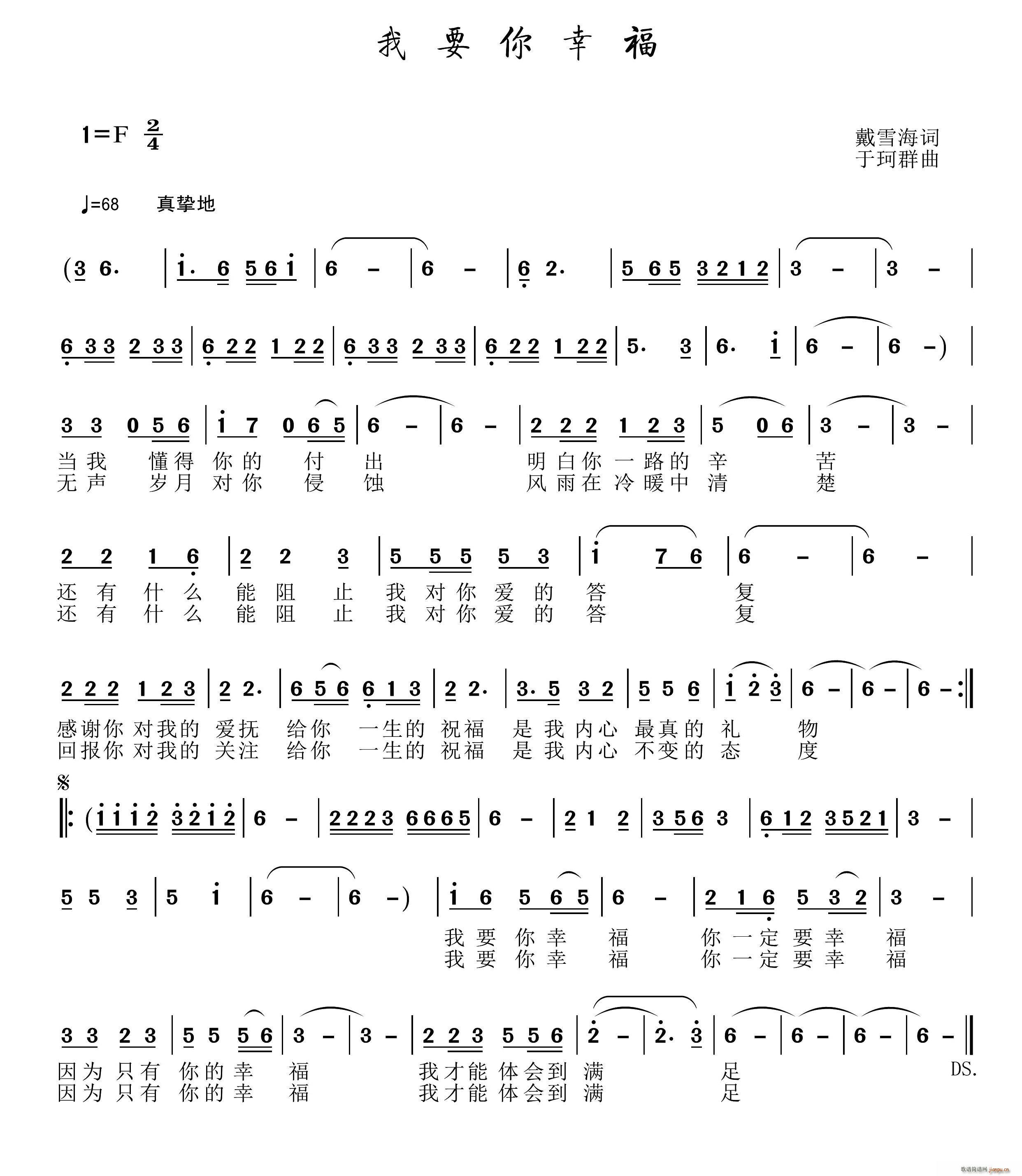 ��Ҫ���Ҹ�(���ָ��V)1