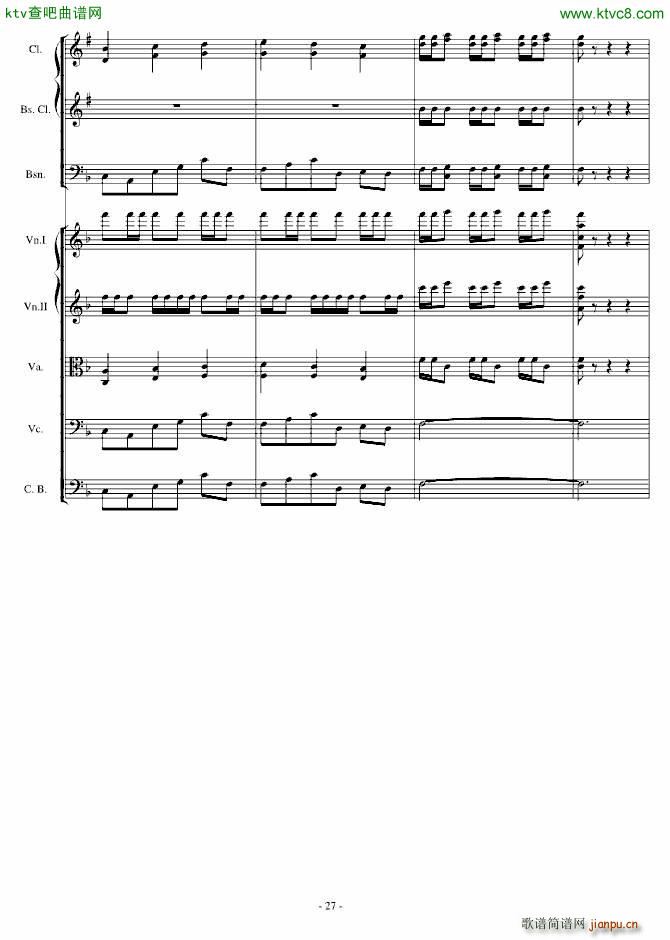 ���潻�Ԋ(sh��)�f���ۉѾo��(����V)27