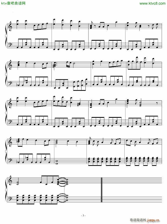 ���� DAN DAN ���Ȥ���Ƥ�(����V)3