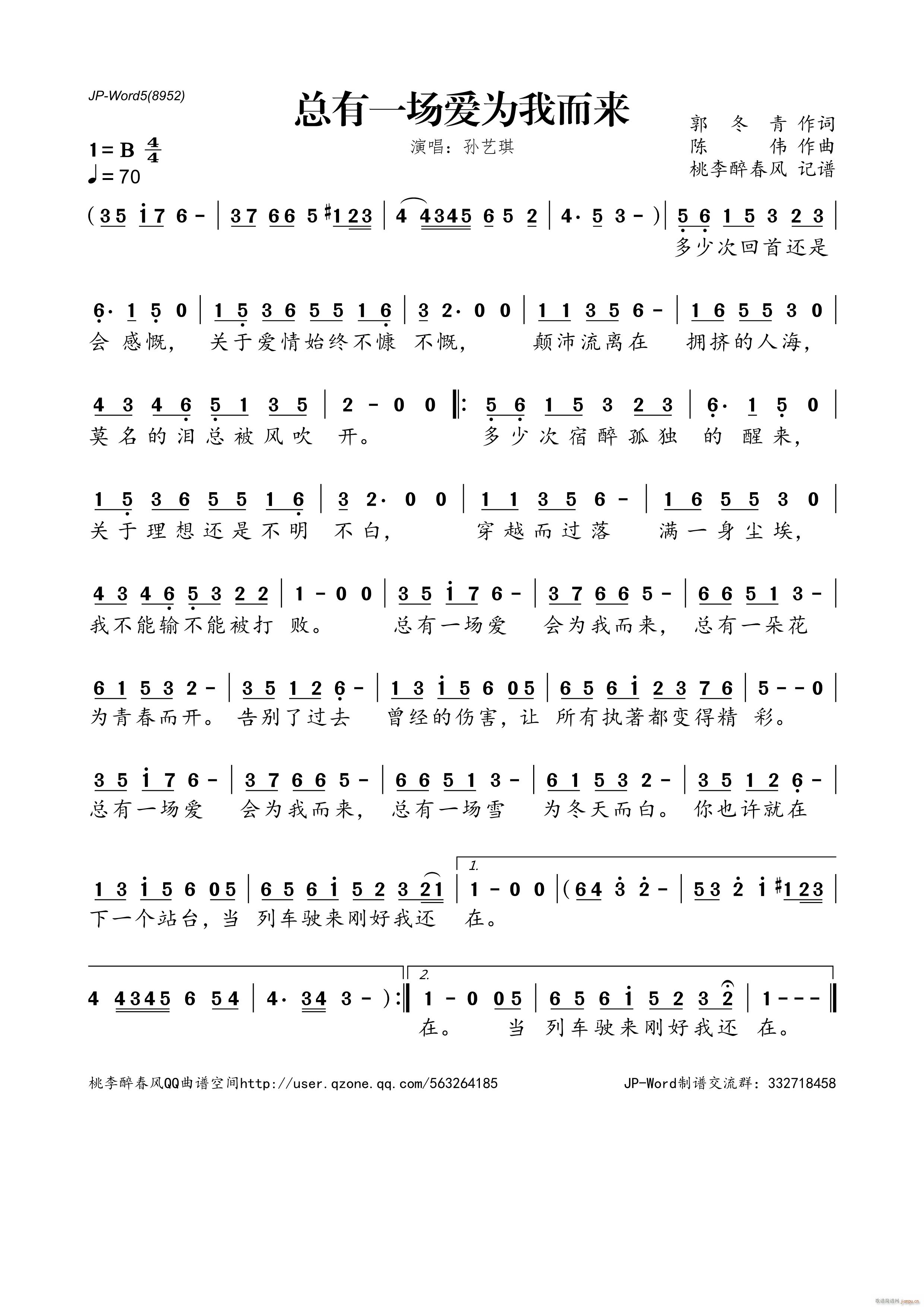 ����һ��(ch��ng)��(��i)���Ҷ���(l��i)(���ָ��V)1