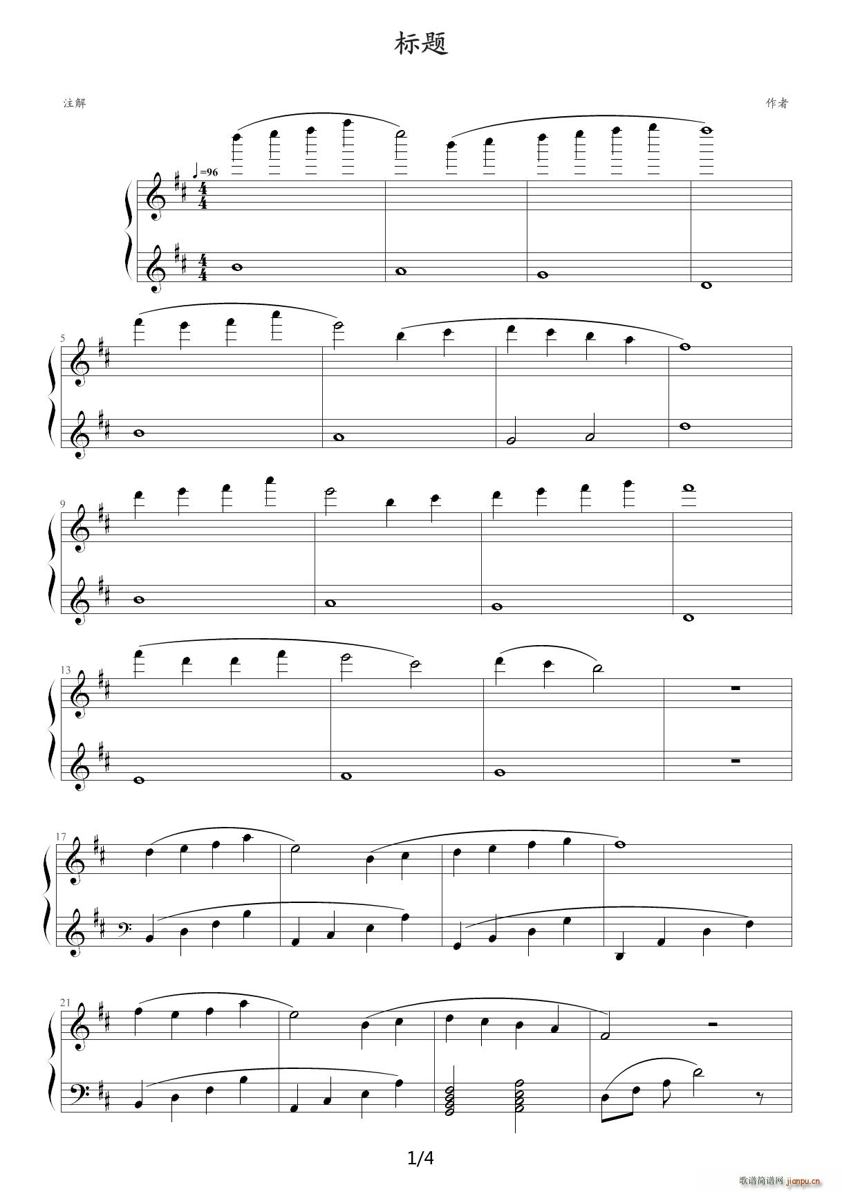 ��֮��OST2 D�{(����V)1