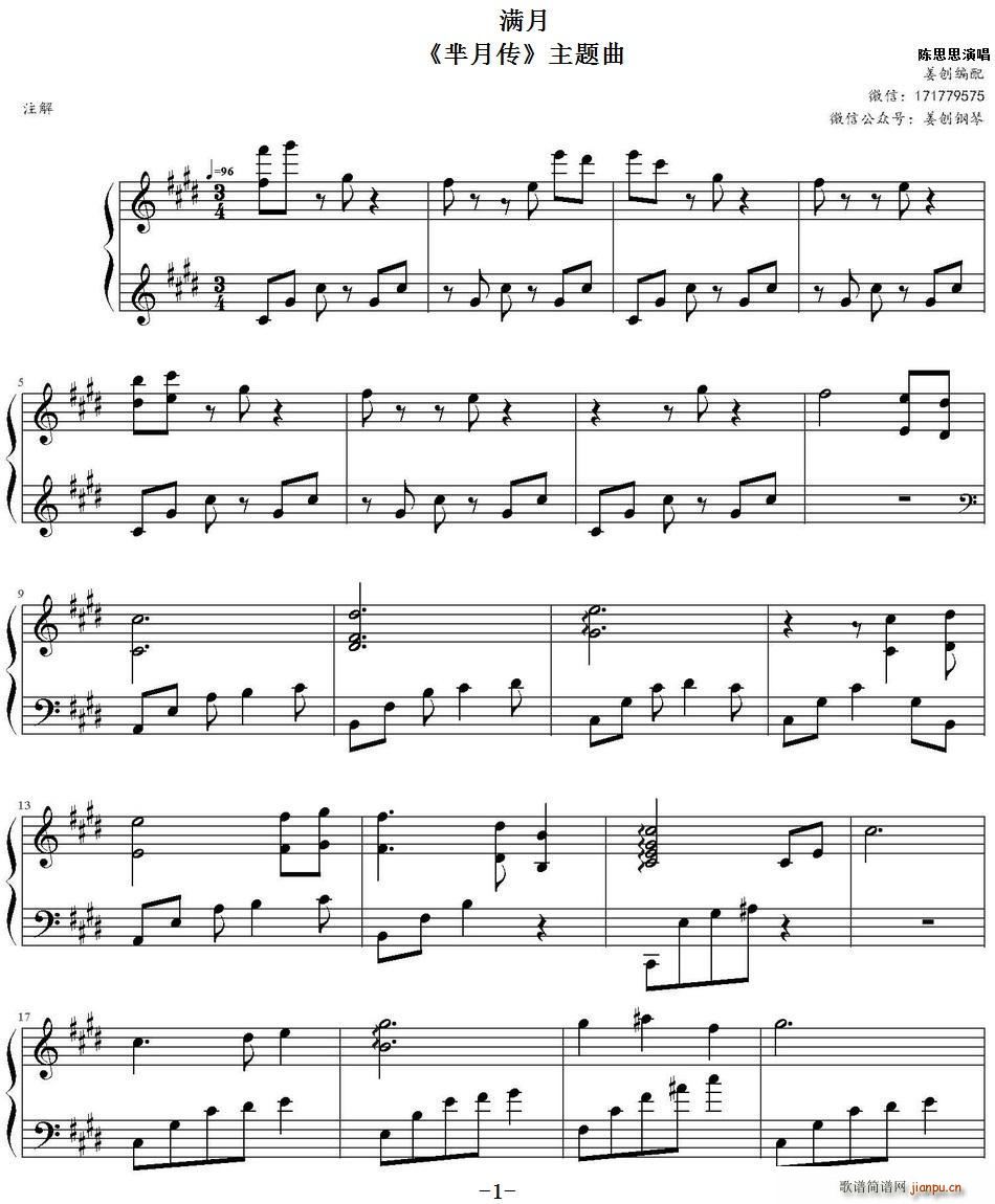 �M(m��n)�� �d�� ���}�� ����(chu��ng  )�����(ʮ�ּ�����)1