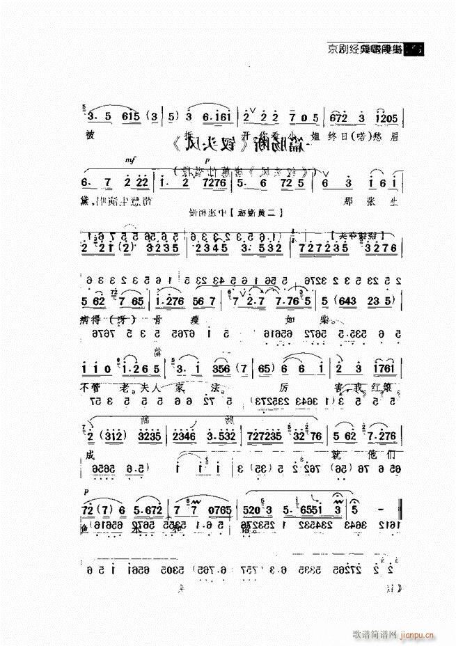 ������� ������(j��ng)�䳪�μ�121 180(�������V)46