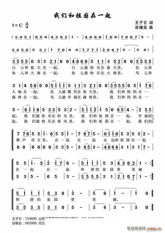 �҂��������һ��(���ָ��V)1