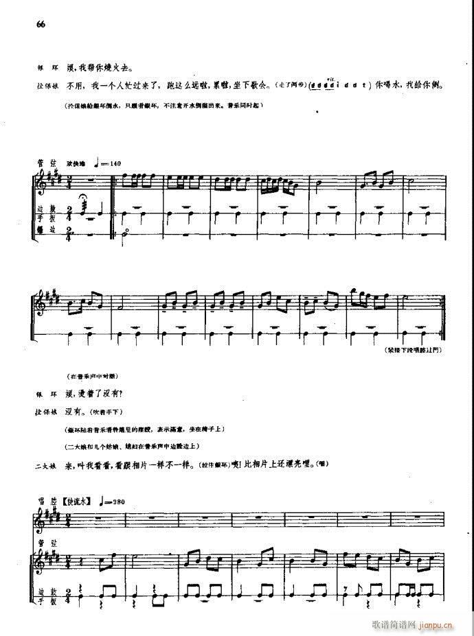 ���(y��ng)�� ԥ�� 61 120(ԥ�����V)6