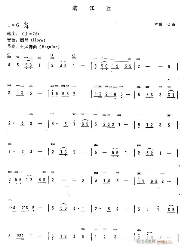 �M(m��n)���t ��(ji��n)(������V)1