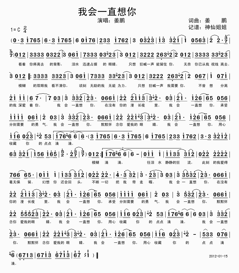 �ҕ�(hu�� )һֱ����(���ָ��V)1