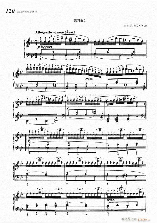 ����ٻ��A�̳� 61 140(����V)60