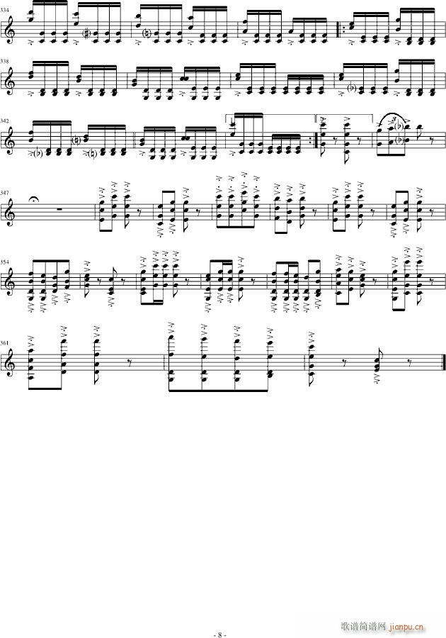 С����׃����(С�����V)8