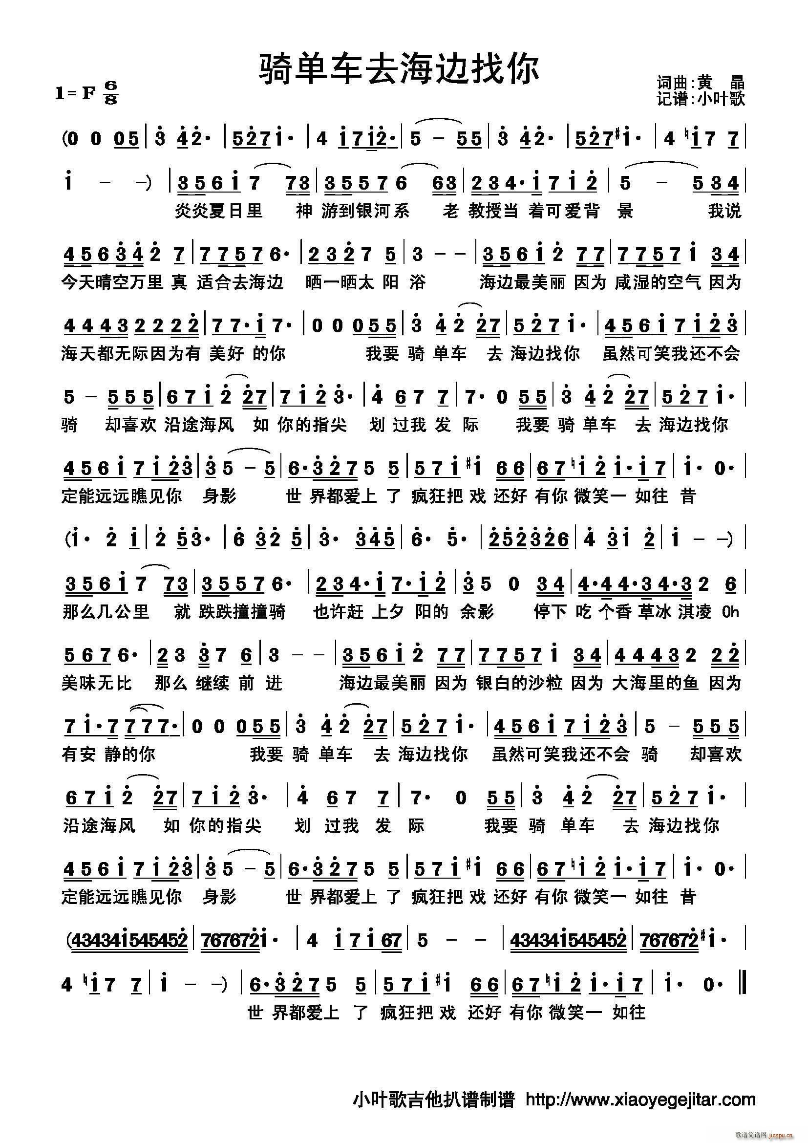 �T��܇(ch��)ȥ��߅����(���ָ��V)1