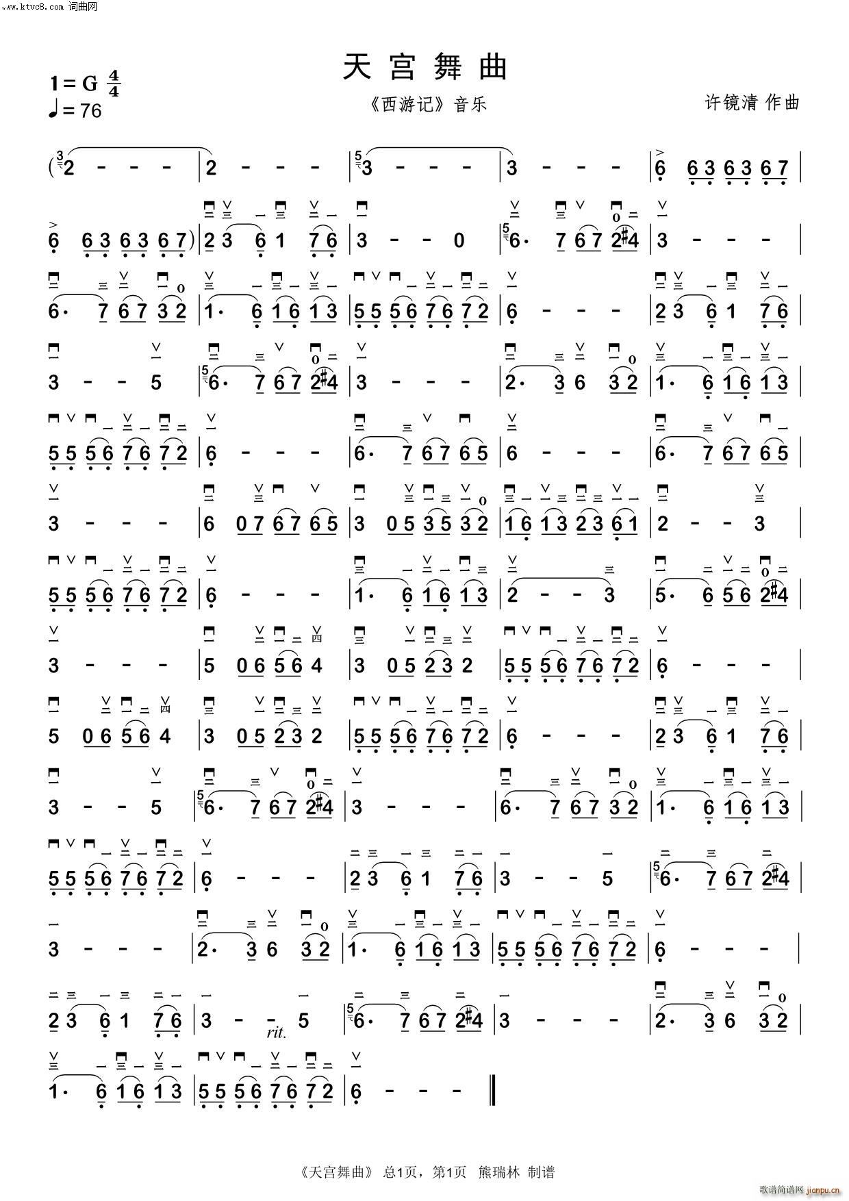 ��m����(�����V)1