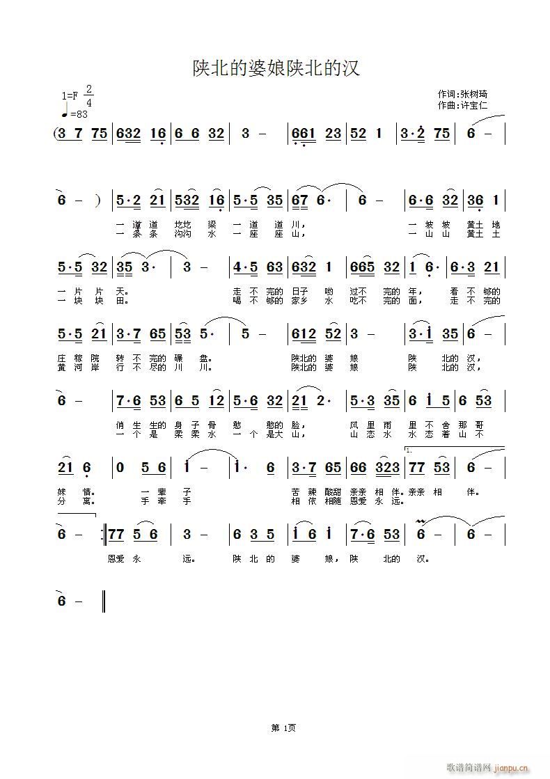 ꃱ�������ꃱ��ĝh(���ָ��V)1