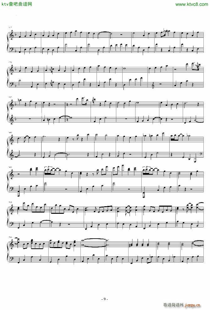 �|����ҹ�� ����(����V)9