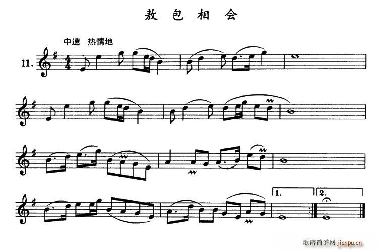 ��������(hu�� ) �λɹ�(�λɹ��V)1