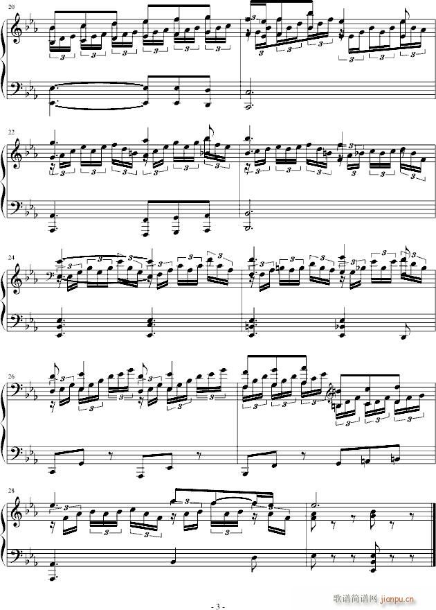 Detto(����V)3