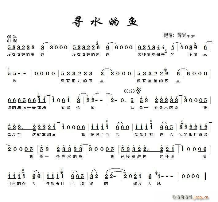 ��ˮ���~(y��)(���ָ��V)1