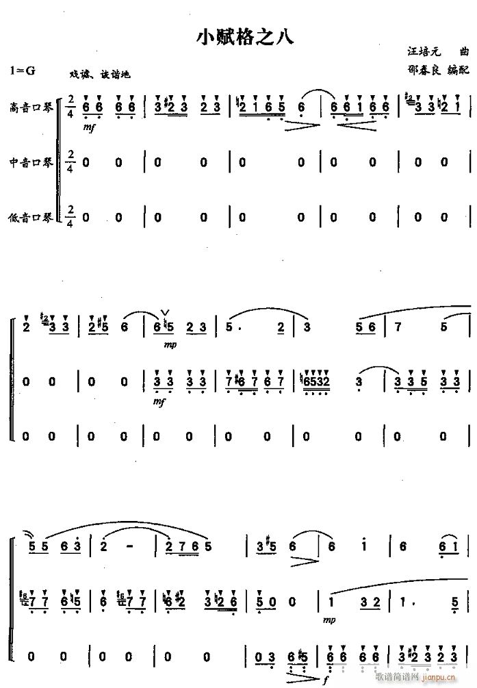 С�x��֮��1(�����V)1