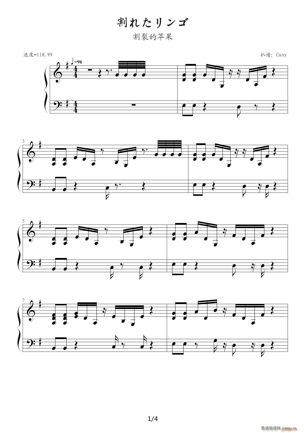 ��줿��� ��(l��i)�������� ED G�{(����V)1