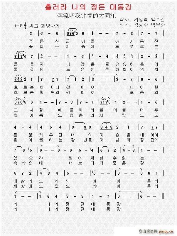 ���r ??? ?? ?? ??? �����������Ĵ�ͬ��(ʮ�ּ�����)1