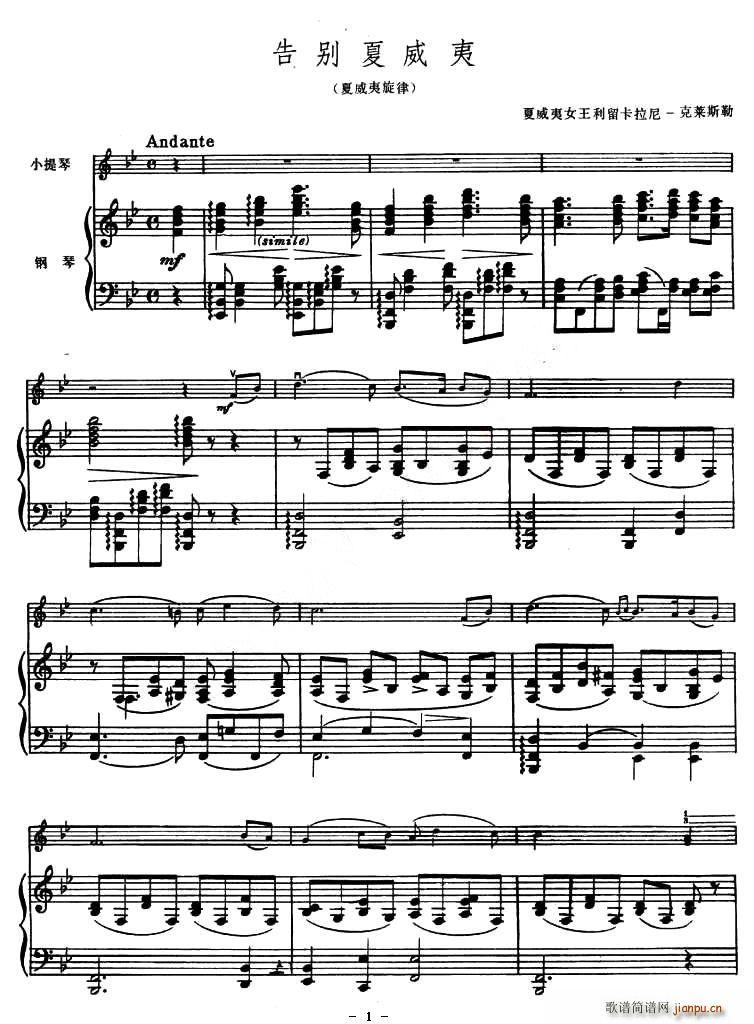 ��e������(С�����V)1